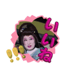おもちゃ劇団 第3弾（個別スタンプ：23）
