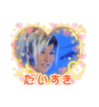 おもちゃ劇団 第3弾（個別スタンプ：26）
