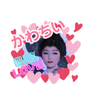 おもちゃ劇団 第3弾（個別スタンプ：28）