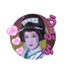 おもちゃ劇団 第3弾（個別スタンプ：29）