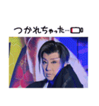 おもちゃ劇団 第3弾（個別スタンプ：32）