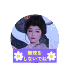 おもちゃ劇団 第3弾（個別スタンプ：33）