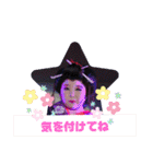 おもちゃ劇団 第3弾（個別スタンプ：34）