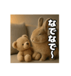 ポジティブなうさぎ（個別スタンプ：31）