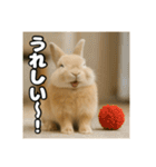 ポジティブなうさぎ（個別スタンプ：39）