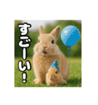 ポジティブなうさぎ（個別スタンプ：40）