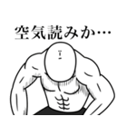 いつか言いたいセリフ（激烈作戦会議）（個別スタンプ：11）