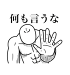いつか言いたいセリフ（激烈作戦会議）（個別スタンプ：26）