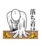いつか言いたいセリフ（激烈作戦会議）（個別スタンプ：27）