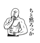 いつか言いたいセリフ（激烈作戦会議）（個別スタンプ：32）