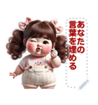 Message Stickers (Chubby Girl 10) JP（個別スタンプ：1）
