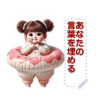 Message Stickers (Chubby Girl 10) JP（個別スタンプ：4）