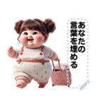 Message Stickers (Chubby Girl 10) JP（個別スタンプ：22）