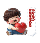 Message Stickers (Chubby Boy 8) JP（個別スタンプ：3）