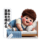 Message Stickers (Chubby Boy 8) JP（個別スタンプ：24）