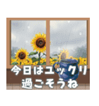 雨•梅雨•夏•毎日使える挨拶スタンプ（個別スタンプ：1）