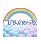 雨•梅雨•夏•毎日使える挨拶スタンプ（個別スタンプ：3）