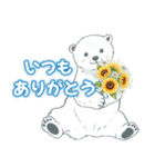 雨•梅雨•夏•毎日使える挨拶スタンプ（個別スタンプ：9）