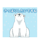 雨•梅雨•夏•毎日使える挨拶スタンプ（個別スタンプ：13）