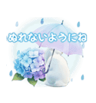 雨•梅雨•夏•毎日使える挨拶スタンプ（個別スタンプ：18）