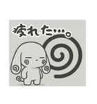 萌え❤︎うさ………….（個別スタンプ：19）