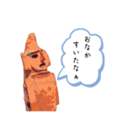 はにわが色々言うスタンプその2（個別スタンプ：5）