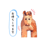 はにわが色々言うスタンプその2（個別スタンプ：7）