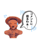 はにわが色々言うスタンプその2（個別スタンプ：12）