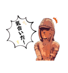 はにわが色々言うスタンプその2（個別スタンプ：14）