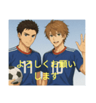 スポーツマン二人組（個別スタンプ：2）