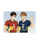スポーツマン二人組（個別スタンプ：3）