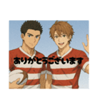 スポーツマン二人組（個別スタンプ：4）