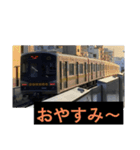 黄色い電車のスタンプ（個別スタンプ：2）