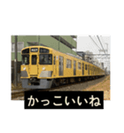 黄色い電車のスタンプ（個別スタンプ：4）