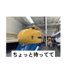 黄色い電車のスタンプ（個別スタンプ：6）