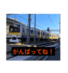 黄色い電車のスタンプ（個別スタンプ：7）