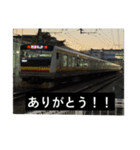黄色い電車のスタンプ（個別スタンプ：8）