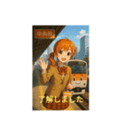 かわいい電車と鉄道ファン（個別スタンプ：4）