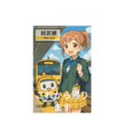 かわいい電車と鉄道ファン（個別スタンプ：5）