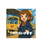 かわいい電車と鉄道ファン（個別スタンプ：6）