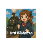 かわいい電車と鉄道ファン（個別スタンプ：8）