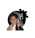 【第1弾】Spotlightの愉快すぎる仲間たち（個別スタンプ：2）