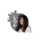 【第1弾】Spotlightの愉快すぎる仲間たち（個別スタンプ：14）