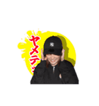 【第1弾】Spotlightの愉快すぎる仲間たち（個別スタンプ：16）