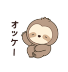 レン・ナマケモノ 4（個別スタンプ：1）