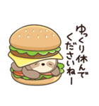 レン・ナマケモノ 4（個別スタンプ：12）