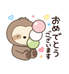 レン・ナマケモノ 4（個別スタンプ：15）
