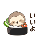 レン・ナマケモノ 4（個別スタンプ：19）