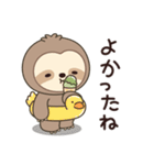 レン・ナマケモノ 4（個別スタンプ：25）