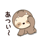 レン・ナマケモノ 4（個別スタンプ：28）
